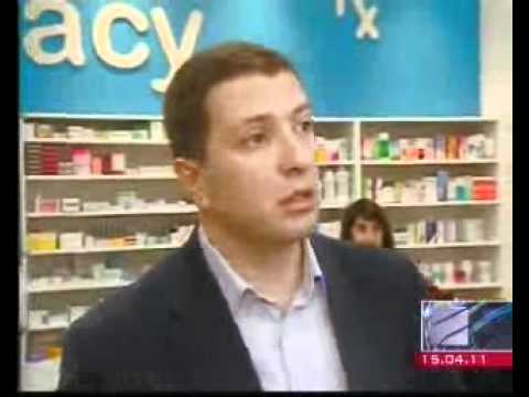 სუპერმარკეტი \"სითი ფარმა\"