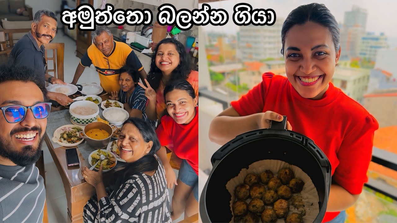 කෑමත් අරන් අමුත්තෝ බලන්න ගියා | 𝗗𝗮𝘆 𝘃𝗹𝗼𝗴 | 𝗗𝗮𝘆𝘀 𝗼𝗳 𝗡𝗮𝘁𝗶𝘆 🎀❤️