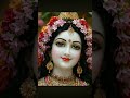 Jai mata di