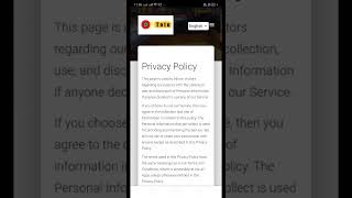Toto app Privacy Policy screenshot 2