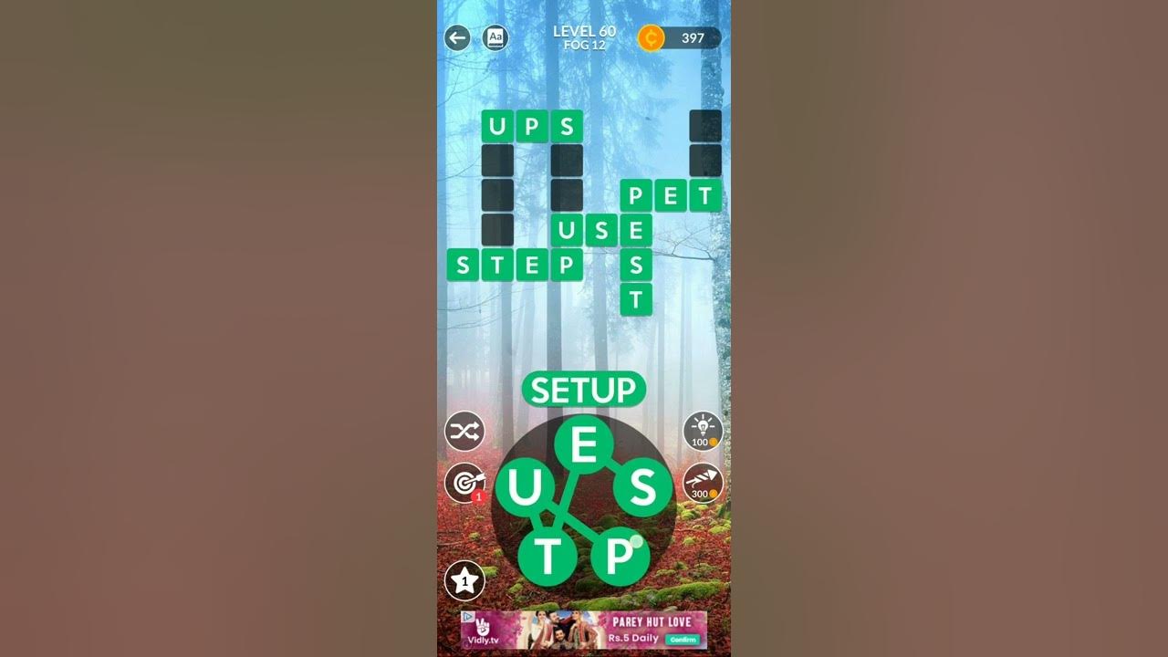 WordScape Level 60 Answer - YouTube