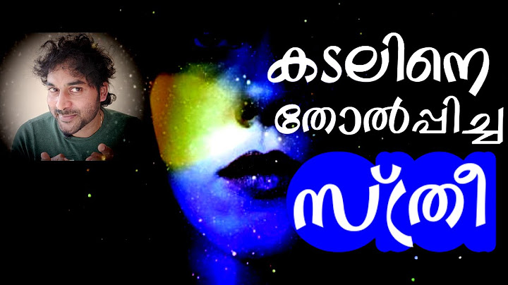 ""ലോകത്തെ ഏറ്റവും ഭാഗ്യമുള്ള സ്ത്രീയുടെ കഥ""" !!!!!...""STORY OF THE MOST LUCKIEST WOMAN ON EARTH"!!