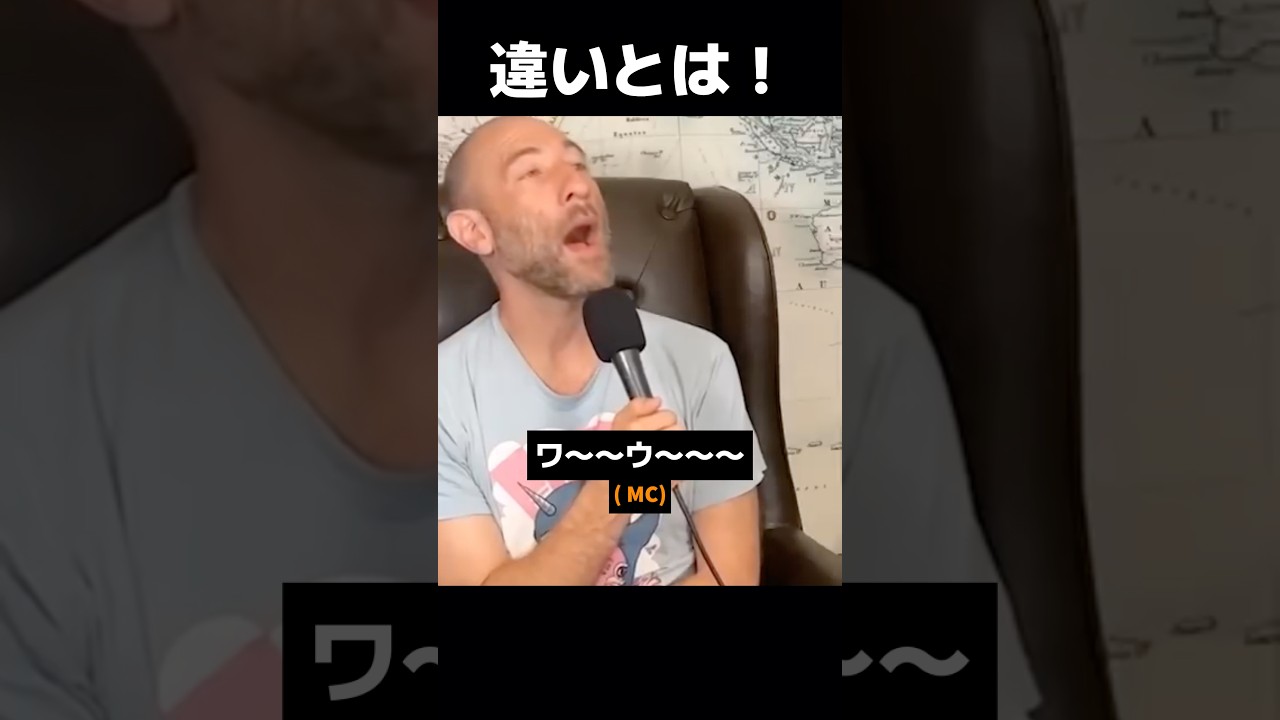 アメリカ人ポッドキャスターが語る！日本と中国の違いとは？
