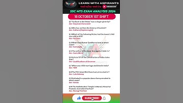 SSC MTS Exam Analysis 2024| SSC MTS Question Paper 2024 | 18 Oct 1st Shift | SSC MTS Paper Solution