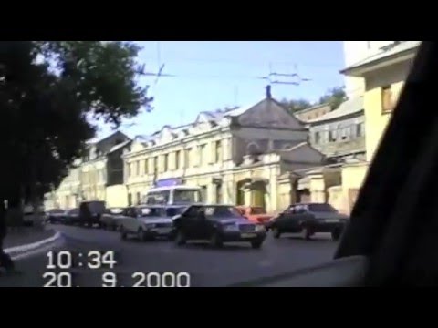 Video: Ku Të Shkoni Në Astrakhan