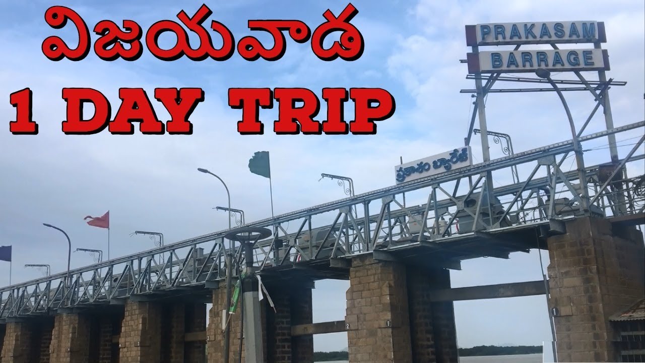 southern travels tour packages from vijayawada