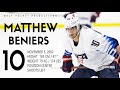The Best Of Matthew Beniers | Top Prospect For The NHL 2021 Draft | Hockey Highlights | HD