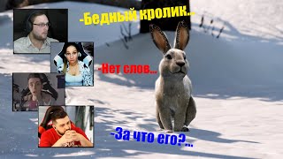 Реакция Летсплейщиков на Выстрел в Кролика | The Last of Us