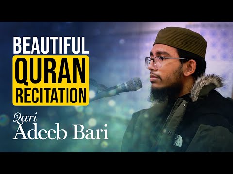 Beautiful Quran Recitation || Qari Adeeb Bari || Institute of Islamic Education