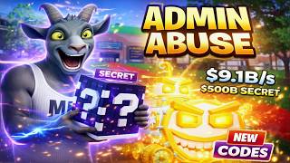 The CRAZIEST Admin Abuse WALKOUTS EVER in Fortnite Steal The Brainrot! (NEW Secret Codes!)