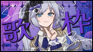 白音ゆきの配信のサムネイル画像