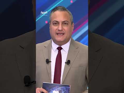 تسليم جثتي رهينتين إسرائيليتين من حماس عبر الصليب الأحمر
