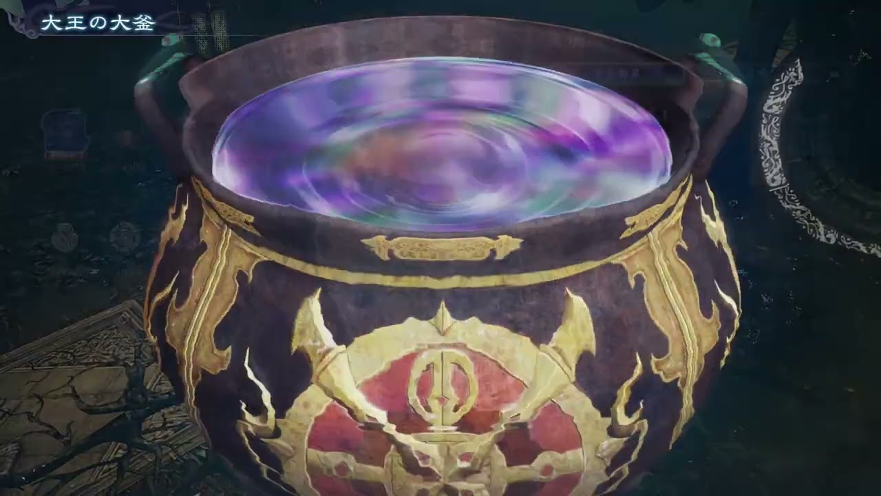 Traversal 6 Hidden, last bosses, Kai (WARRIORS: Abyss)