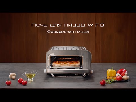 Video: Pizza Met Russiese Wors En Tuisgemaakte Mayonnaise