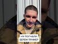 Что нужно делать, когда мобилизовали