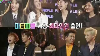 Mamamoo and B1A4 JYP'S Party People  Next Week