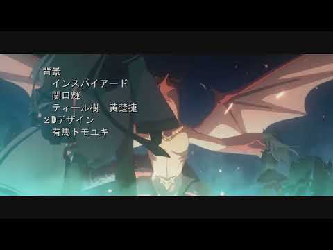 Weight of the World - Ayunda Risu (Cover)【#RiSekaiExpress】