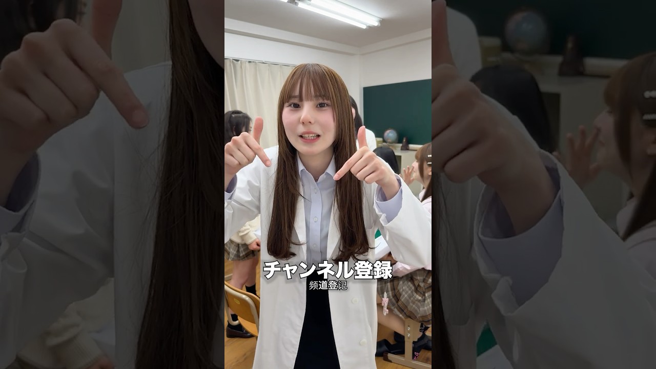 Finally, Komugi-sensei gets her first Yakuman!? #JKJMahjong