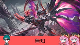 イマバシ(IMAB)の配信のサムネイル画像