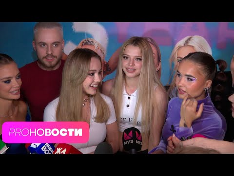 Юля Гаврилина УХОДИТ из Hype House ради Дани Милохина? | PRO-Новости