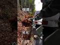 土づくり 最強のアイテム#田舎暮らし #自給自足 #農業