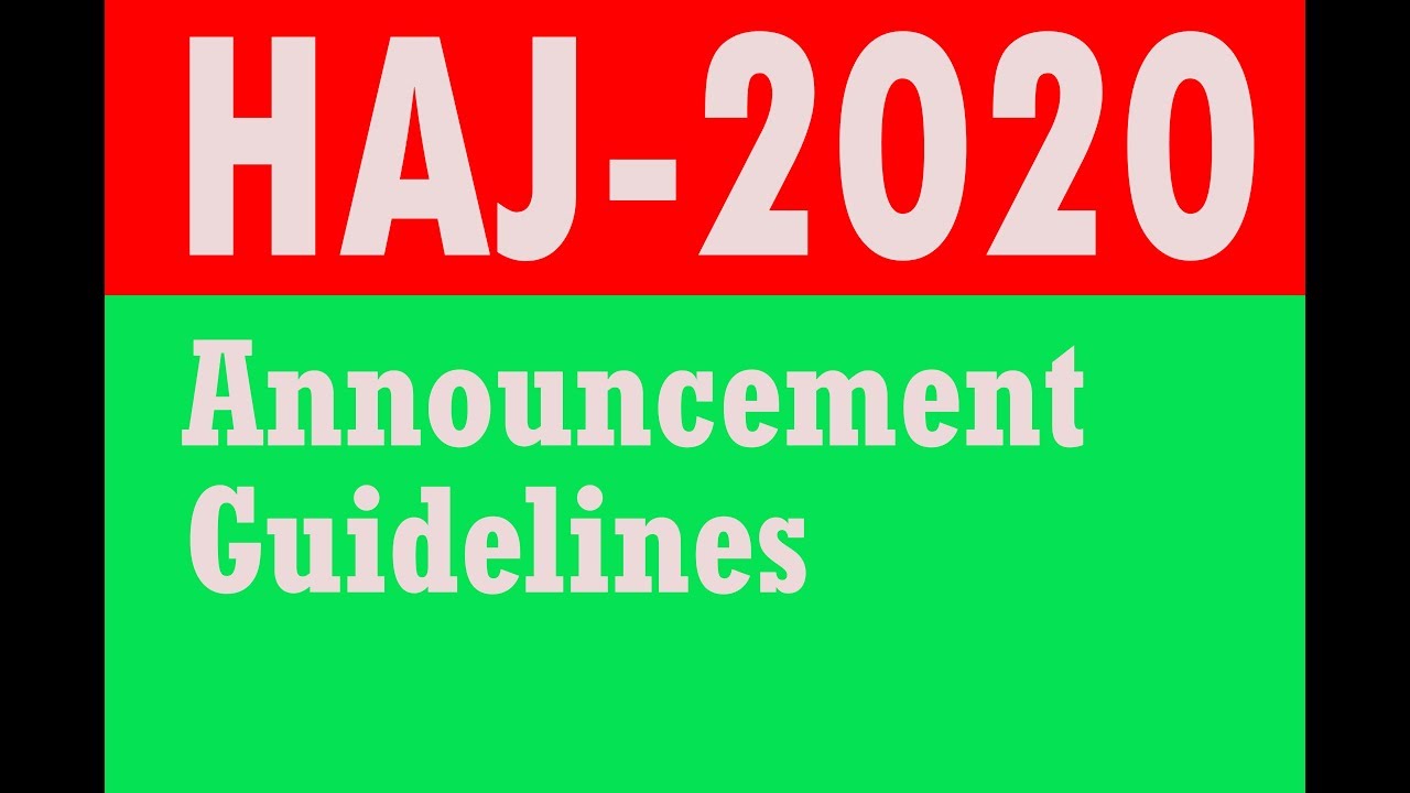 Hajj 2020 || announcement for haj 2020 ||