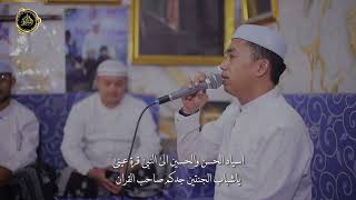 Qoshidah Zm I Ya Thoybah I Voc Iwan Zm