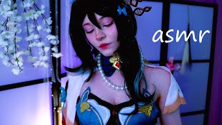 : ,      | ASMR Ruan Mey Experiment On You 