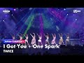 2024MAMA TWICE I Got You One Spark Mnet 241122 방송 2024MAMA TWICE I Got You One Spark Mnet 241122 방송