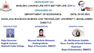 ENGLISH LINKING LIFE WITH BETTER LIFE (DAY 1) | MBSTU WORKSHOP | DEPARTMENT OF ECONOMICS screenshot 1