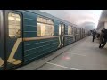 МЕТРОРЭПЧИК от поезда метро