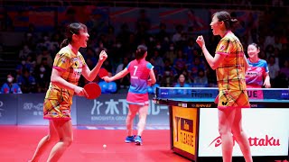長﨑美柚 張本美和 vs 笹尾明日香 麻生麗名 TFINALGAME木下アビエル神奈川vs日本生命レッドエルフ ノジマTリーグ2024-2025 9/22カルッツかわさき第1G【卓球 Tリーグ公式】