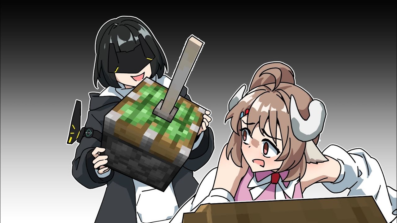 What Are You Doing to Eyja?!