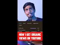 #shorts YouTube Search से ज्यादा views कैसे लें?
