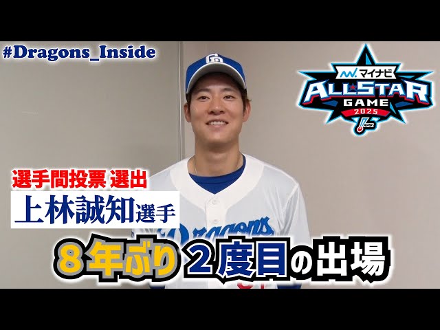 【中古】 打球コントロール術 ワンランク上を狙う/廣済堂出版/海老原清治 中古】 打球コントロール術 ワンランク上を狙う/廣済堂出版
