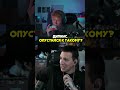 #deepins #deepinsstream #mazellov #twitchmoments #твичстрим #twitch #twitchclips #твичмоменты