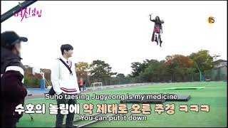 Cha Eun Woo Moon Ga Young Teasing Each Others