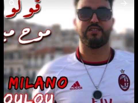 أغنية إتحاد الجزائر قولولو