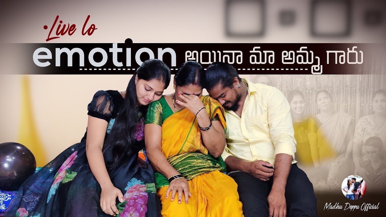 My son-in-law b-day celebrations with ur Madhu Deepu❤️