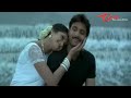 Snehamante Idera Songs - Naa Pedaviki - Sumanth - Pratyusha Mp3 Song