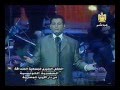 هاني شاكر | جبار