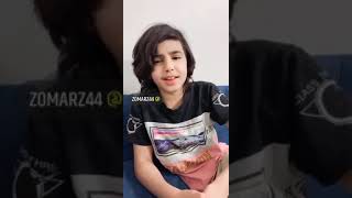 لا تسامحني  ولكن لاتضيق بصوت عمر بن عضيب صوت روعه مشاءالله تبرك الله