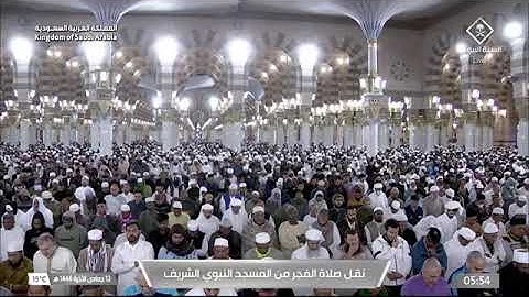 صلاة الفجر للشيخ أ.د. #محمد_برهجي 12 جمادى الآخرة 1446هـ من سورة يوسف 22-41 #المسجد_النبوي