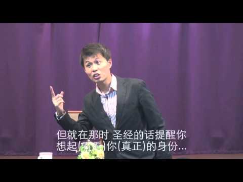 20150621 向罪看自己是死，向神看自己是活