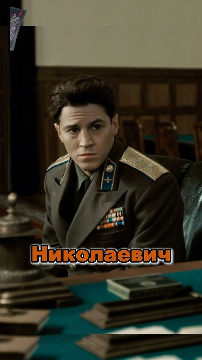 Сталин пристыдил сына #история #военные #ссср - YouTube