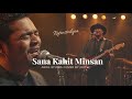 Sana Kahit Minsan (Cover) | Kung Nagmahal Ka Nang Tahimik 😢