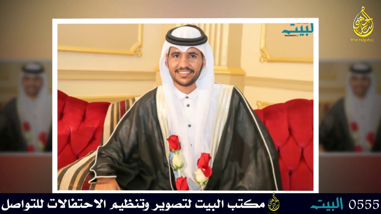 حفل زواج الشاب عايش حميد العلوني