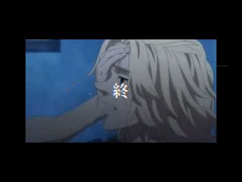 『  君 は 君 を 掻 き 消 し た ＿ ． 』