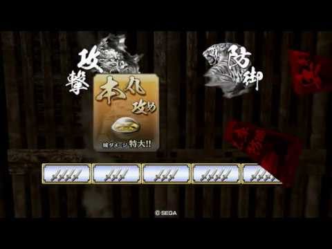【2.10A】戦国大戦　総大将の材徳 vs 二連八咫烏【31国】