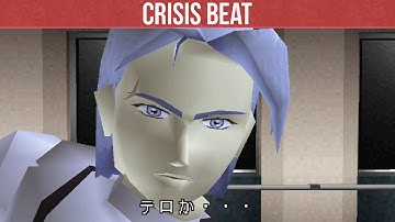 Crisis Beat Gameplay - Beetle PSX HW (PGXP) | Retroarch 1.7.8